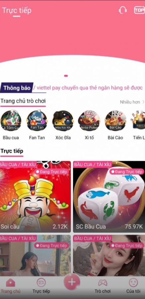 Giao diện ứng dụng MMLive dễ sử dụng cho người mới